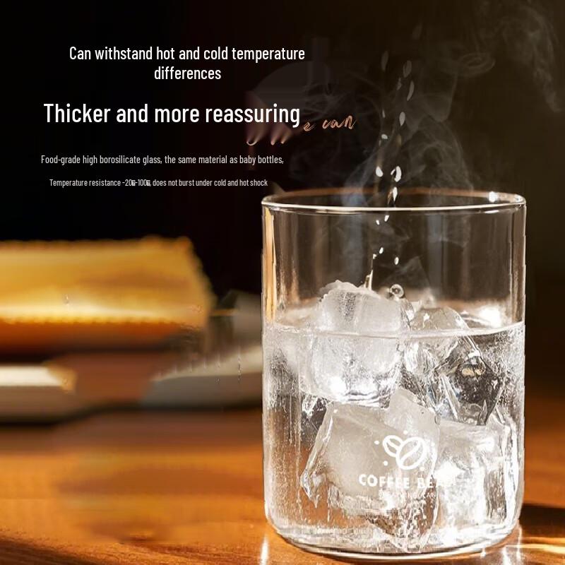 cmaos Airtight Glass Coffee Storage Jar Set