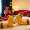 New Year Plush Horse Pillow With Pp Cotton Filling For Home Decor And Gifts