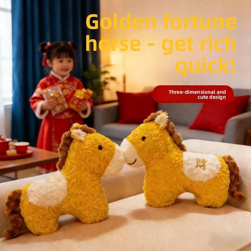 New Year Plush Horse Pillow With Pp Cotton Filling For Home Decor And Gifts