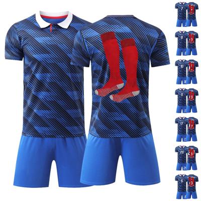 2526 Home Jersey Sports Team Uniform Suit Football Training Suit Three Pieces