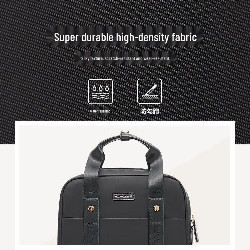 Ai Hua Shi OCB1027 Laptop Backpack