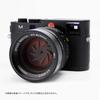 Nakaichi Optics SPEEDMASTER 50mm for Leica M Black F0.95