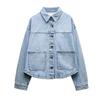 Spring New Arrival Women's Clothing Work Clothing Patch Decoration Long Sleeves Lapel Denim Jacket Coat 0108229 0108021