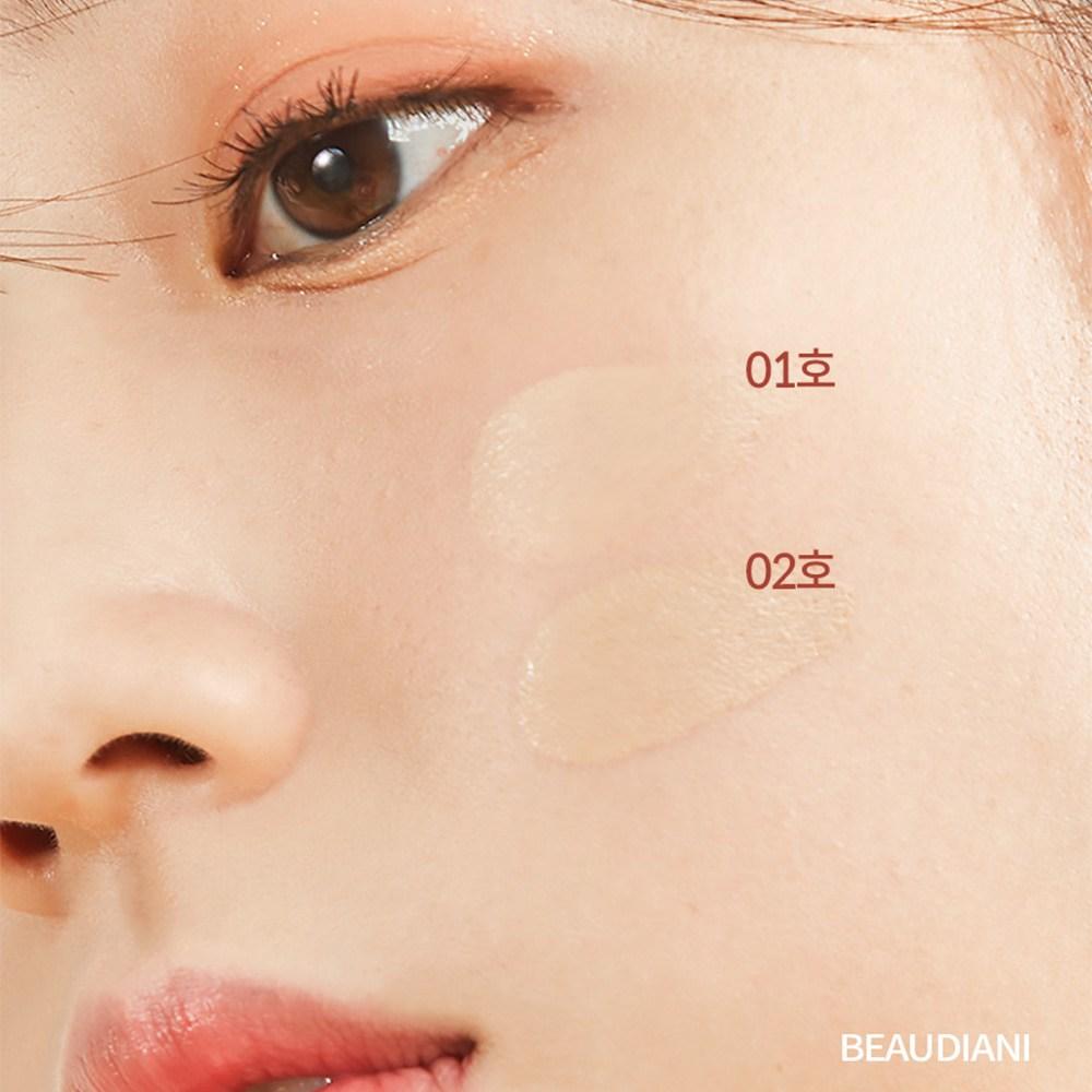 View Diani Solid Watery Glow Foundation Cover Cushion Pact Foundation Mesh Cushion with Good Coverage That Doesn’t Smudge 12g, No. 2, 1 Piece
