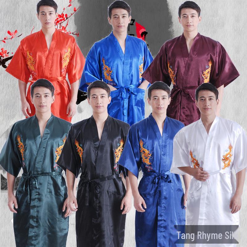 Men's Retro Long Dragon Embroidered Silk Tang Suit Pajama Robe