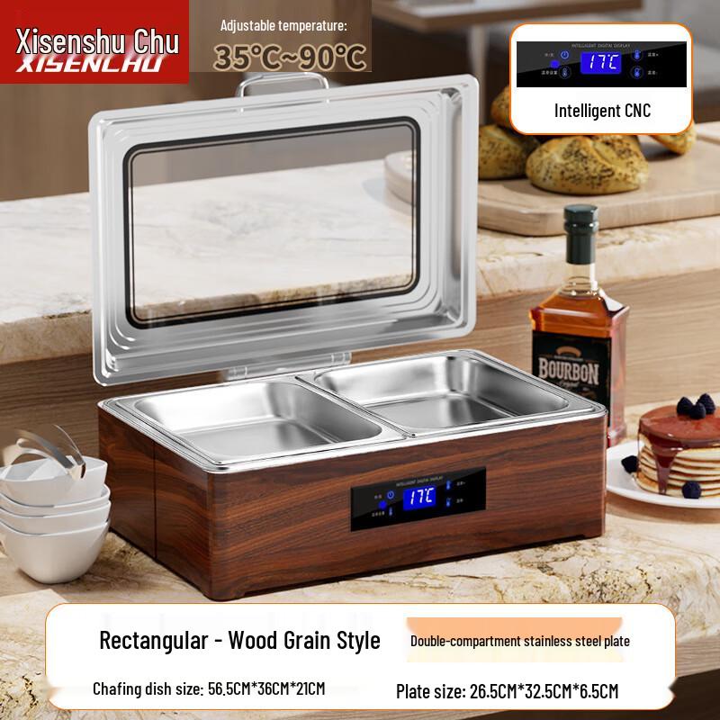 Deluxe Wood Grain Electric Buffet Food Warmer