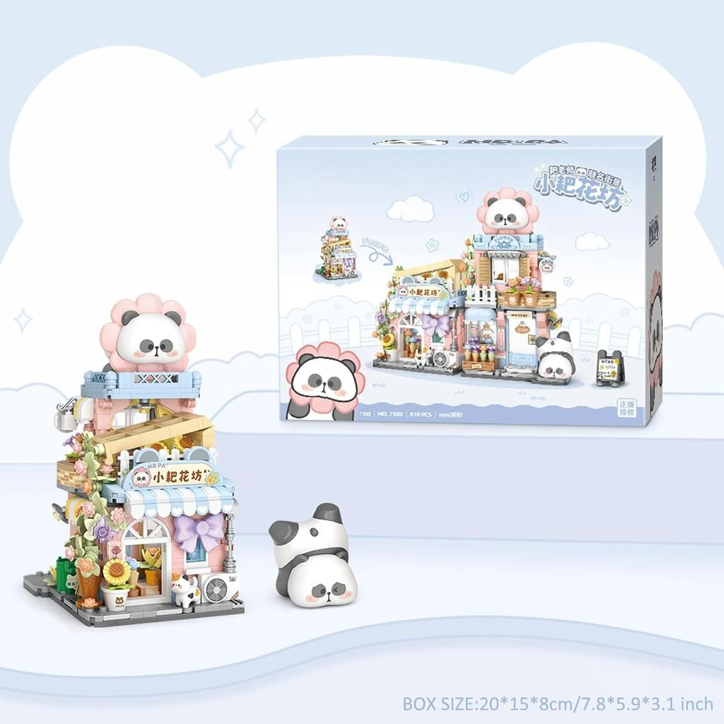 MEIEST Mini City Shop Street View Building Blocks Model Set,Simulation Panda Architecture Collection Particle Construction Building Bricks Toy
