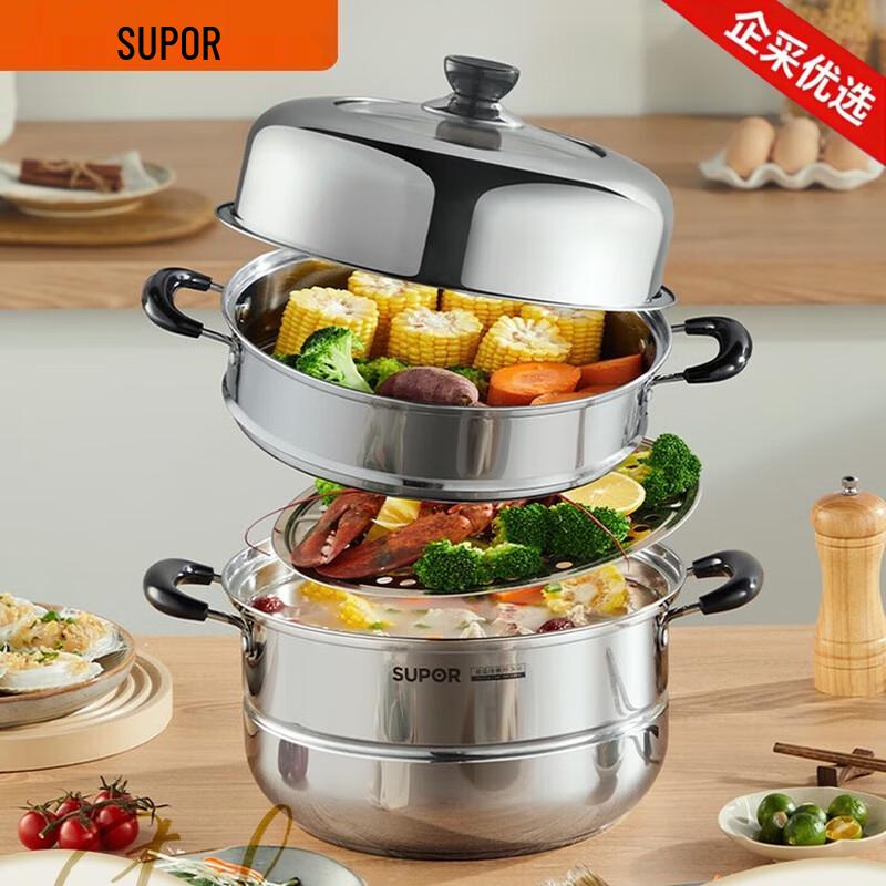 SUPOR 304 Stainless Steel Multi-Layer Steamer with High Lid