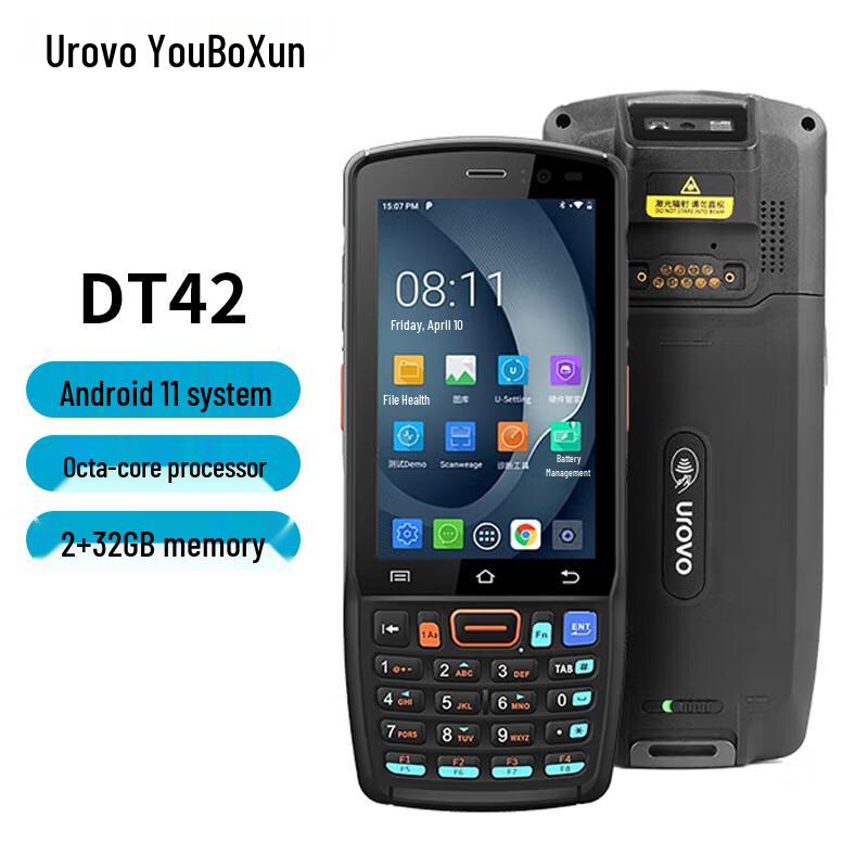 Urovo DT42 Handheld Android Data Terminal with 1D/2D Scanner