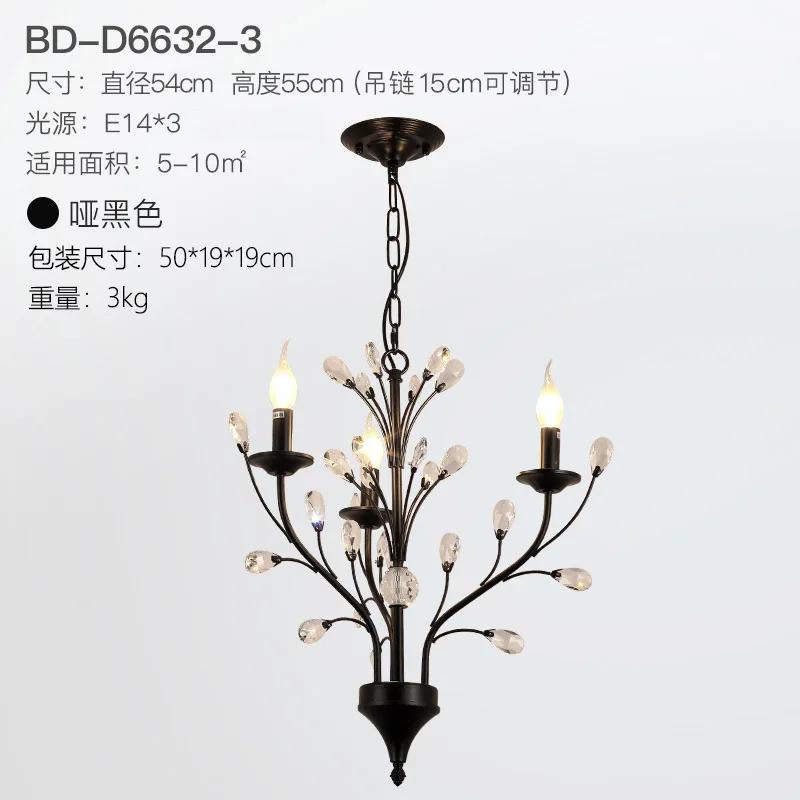 Vintage Crystal Chandeliers for Living Dining Bedroom Kitchen LED Pendant Lamp Lustre American Hotel Villa Hanging Lights