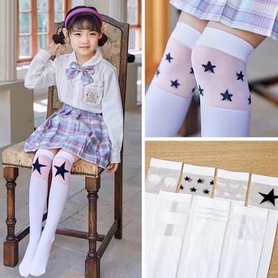 Άνοιξη Καλοκαίρι Παιδικές κάλτσες Παιδικές βελούδινες κάλτσες ψηλές στο γόνατο Λευκές κάλτσες για κορίτσια Σχολικές κάλτσες Κάλτσες Χοντροί μηροί