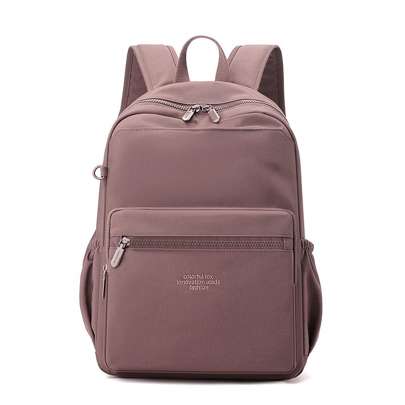 

Customized student schoolbag Colorful Fox new women s casual schoolbag versatile, lightweight and large-capacity backpack