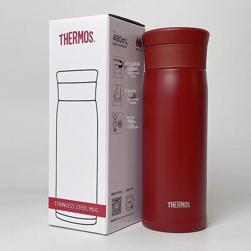 THERMOS JMZ-480ml Stainless Steel Insulated Mug
