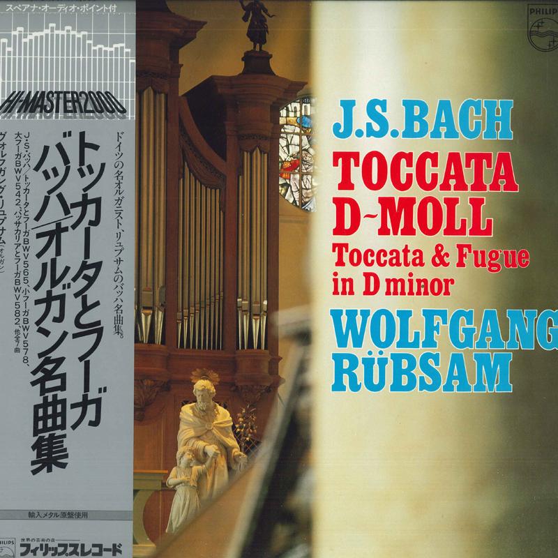 

LP Record WOLFGANG RUBSAM - Bach: Toccata and Fugue in D minor, 20PC1037 PHILIPS 1977 Japan Obi Classical Used