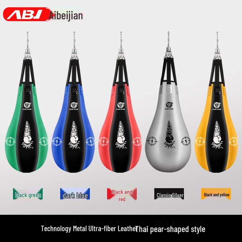 Aibeijian Professional Boxing Punching Bag Black Green