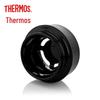 Thermos TCMA-400 Stainless Steel Insulated Travel Mug
