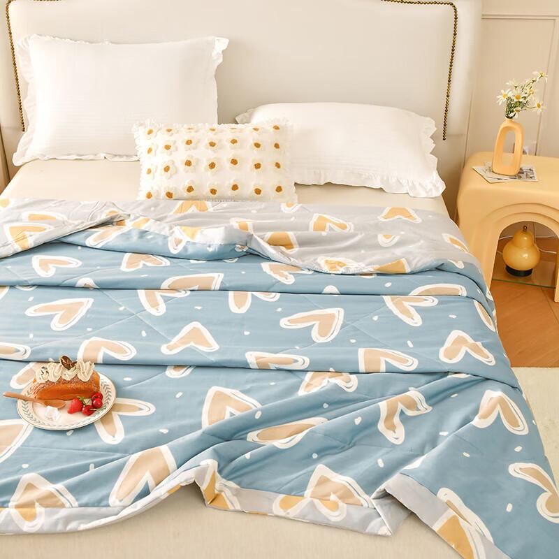Youmengjiaju Antibacterial Printed Quilt