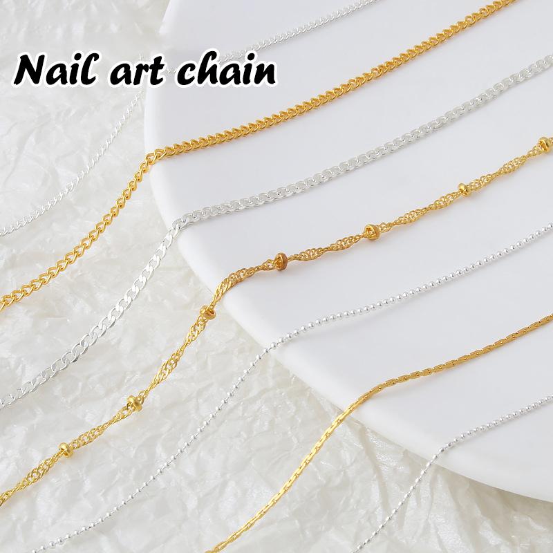 Correntes para Unhas Ouro Prata Contas de Pedra para Unhas 50Cm Decoração 3D Metal Bola de Aço Metal Estilo Punk Decoração de Unhas Joia para Unhas Amuleto para Unhas