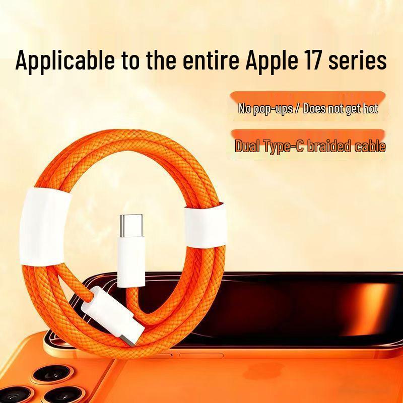 60W PD Fast Charging Type-C to Type-C Cable for iPhone 17/16