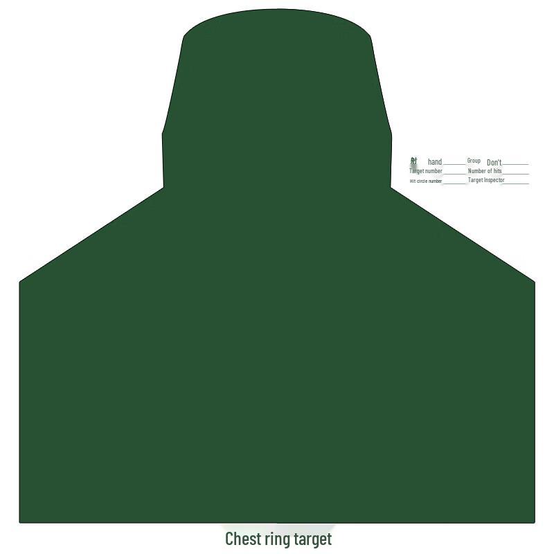 

Wei Ze Shooting Target Paper