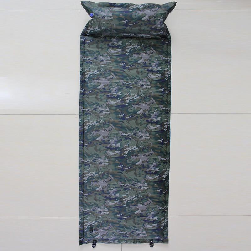 Yilan 3cm Camo Self-Inflating Camping Mat with Pillow