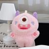 Portachiavi Peluche Bambola Mostro Occhi Grandi