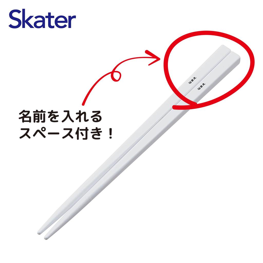 Skater Lunch Box Trio and Made In Shina TACC2AG Children's Set, Chopsticks, Spoon, Fork, Kids' Cutlery, Antibacterial, Easy-Open Slide-Open, Japan,