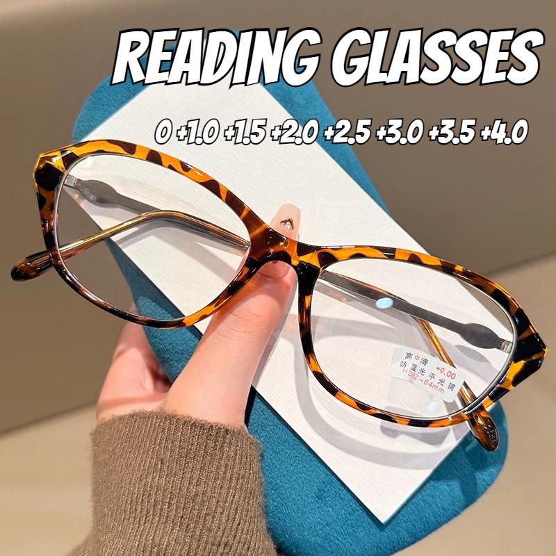 Unisex New Retro Full Frame Glasses for Farsightedness Women's New Fashion Cat Eye Reading Glasses HD Anti-blue Light Glasses