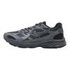 Mizuno LG 10S Pohodlné Všestranné Protiskluzové Odolné Nízké Neformální Běžecké Boty Unisex Tenisky Šedé D1GH2424-10