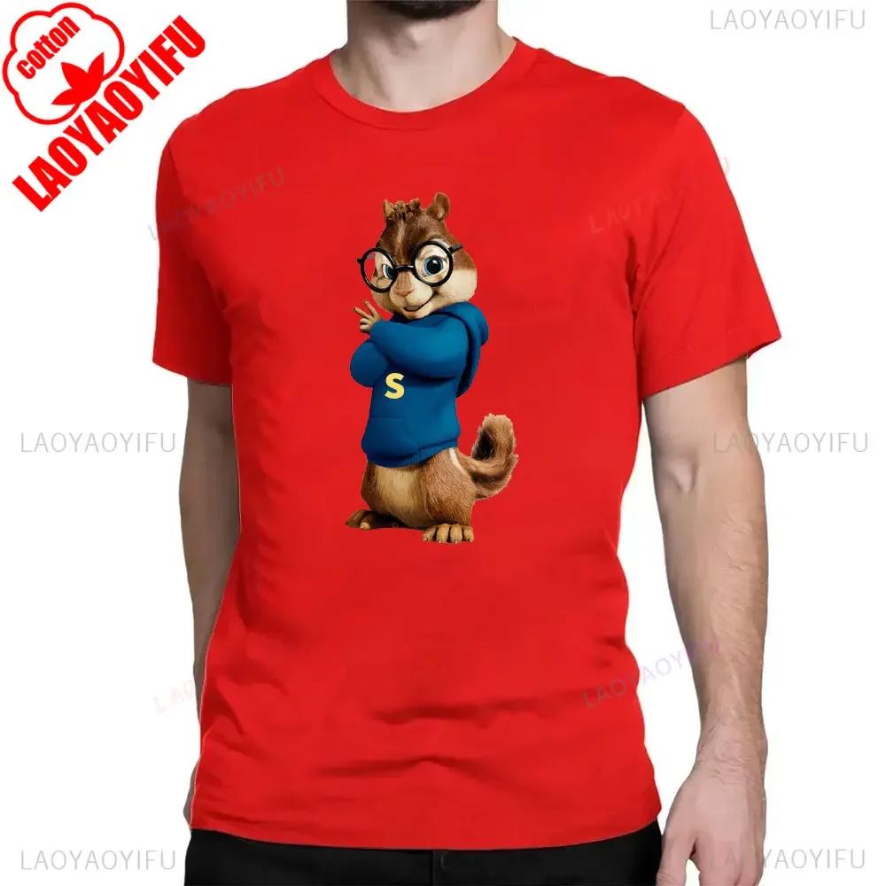 

Alvin and The Chipmunks The Squeakquels Tshirt Unisex Women Unisexfashion Short Sleeve Shirt Is Available for Best Friend Tee Tops S