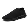 Summer men's breathable mesh sneakers lazy shoes fashionable versatile lightweight breathable socks shoes