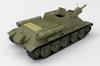 MiniArt Scale Soviet Late Model Full Interior Reproduction Plastic Model Kit MA35208 1/35 SU-122 (Interior Kit)