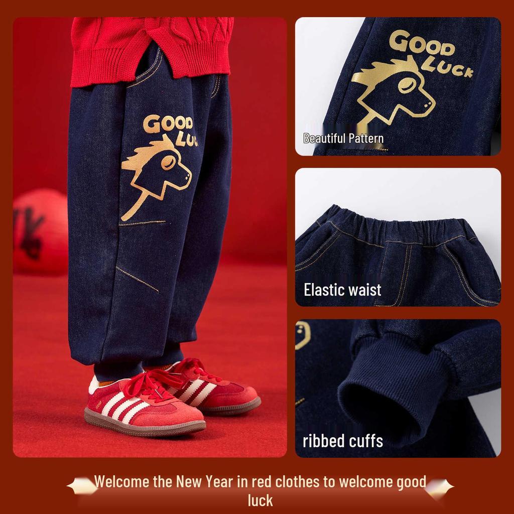 Dudujia Kids' Plus Velvet Winter Jeans - Boys & Girls