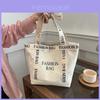 Large Capacity Canvas Tote Bag For Women 2024 Spring New Stylish Letter Design
