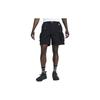 Nike 'Snowgrass' Men's Cargo Shorts DV9405-010