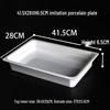 Commercial Melamine Buffet Display Tray
