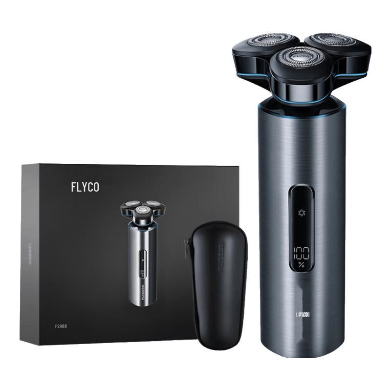 FLYCO FS988 Electric Shaver CN plug (adapter included)
