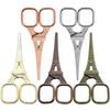 1Pc  Retro Stainless Steel Tea Scissors Eiffel Tower Household Sewing Embroidery Multi-purpose Tea Scissors