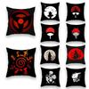 Luxurious Anime Naruto Cushion Cover With Cartoon Logo For Stylish Home Decor