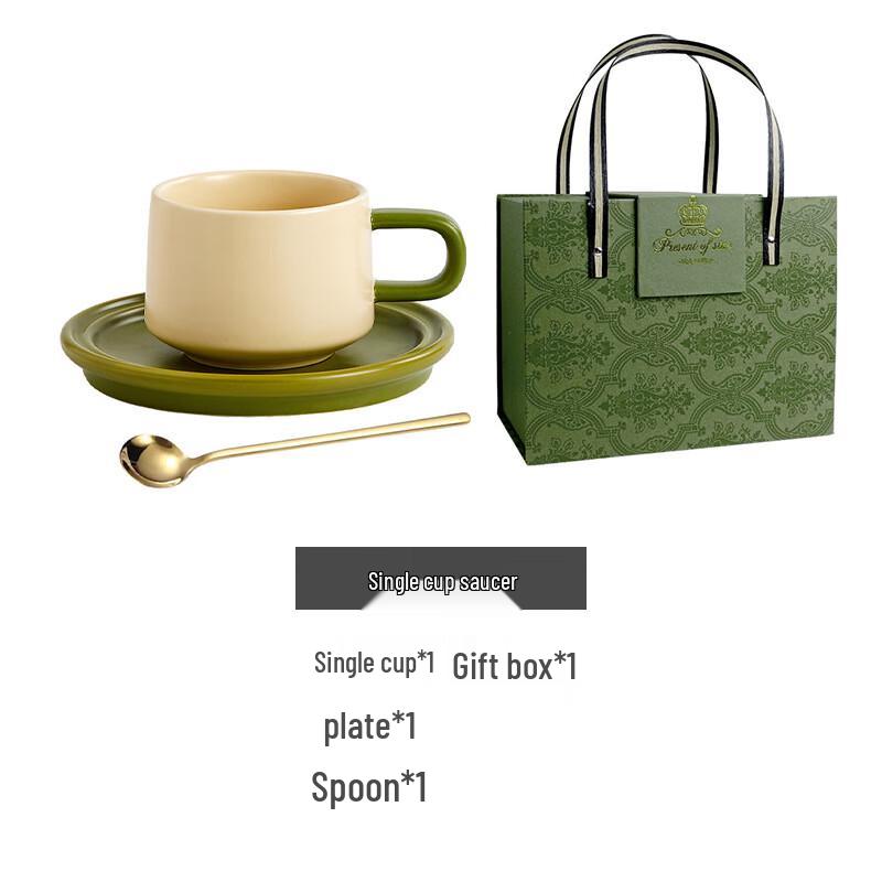 ME French Style Ceramic Coffee Mug & Saucer Set Gift Box