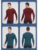 Men's Quick-Dry Breathable Long Sleeve Compression Workout Shirt