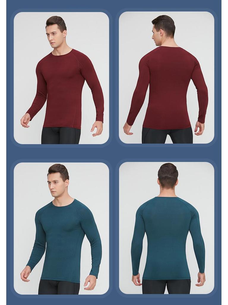 Men's Quick-Dry Breathable Long Sleeve Compression Workout Shirt