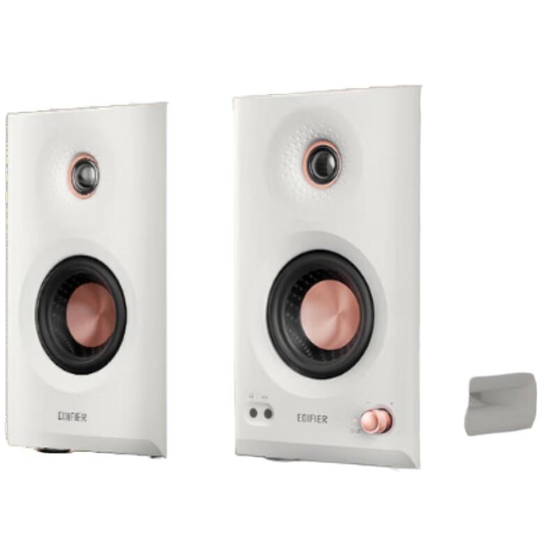 

Edifier MR5BT Active Monitor Bluetooth Speaker