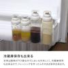CB Japan Dressing Bottle 250ml Heat-Resistant Glass Dishwasher Safe Drip-Resistant Sealed with Measurement