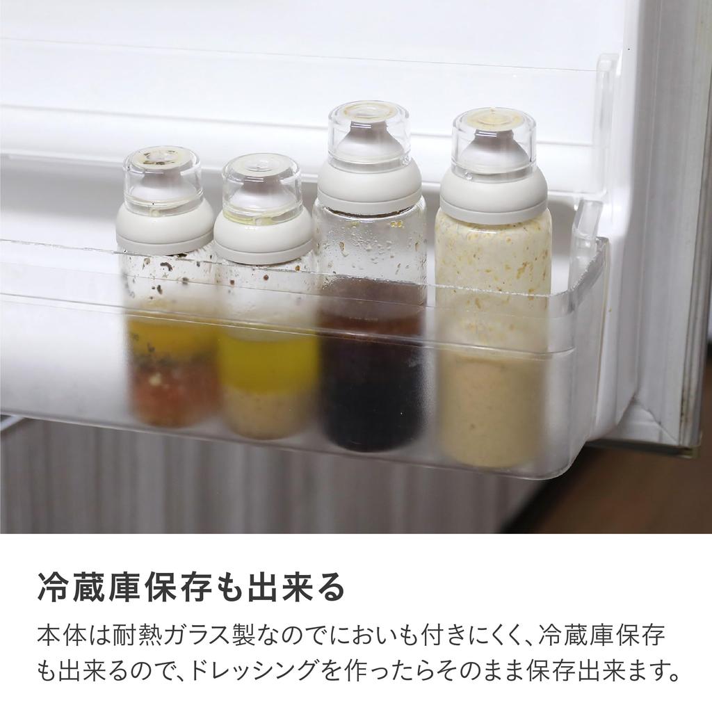 CB Japan Dressing Bottle 250ml Heat-Resistant Glass Dishwasher Safe Drip-Resistant Sealed with Measurement