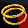 1 PC Gold Color Women's Versatile Ins Gold Korean Version Minimalist Hollow Out Bracelet