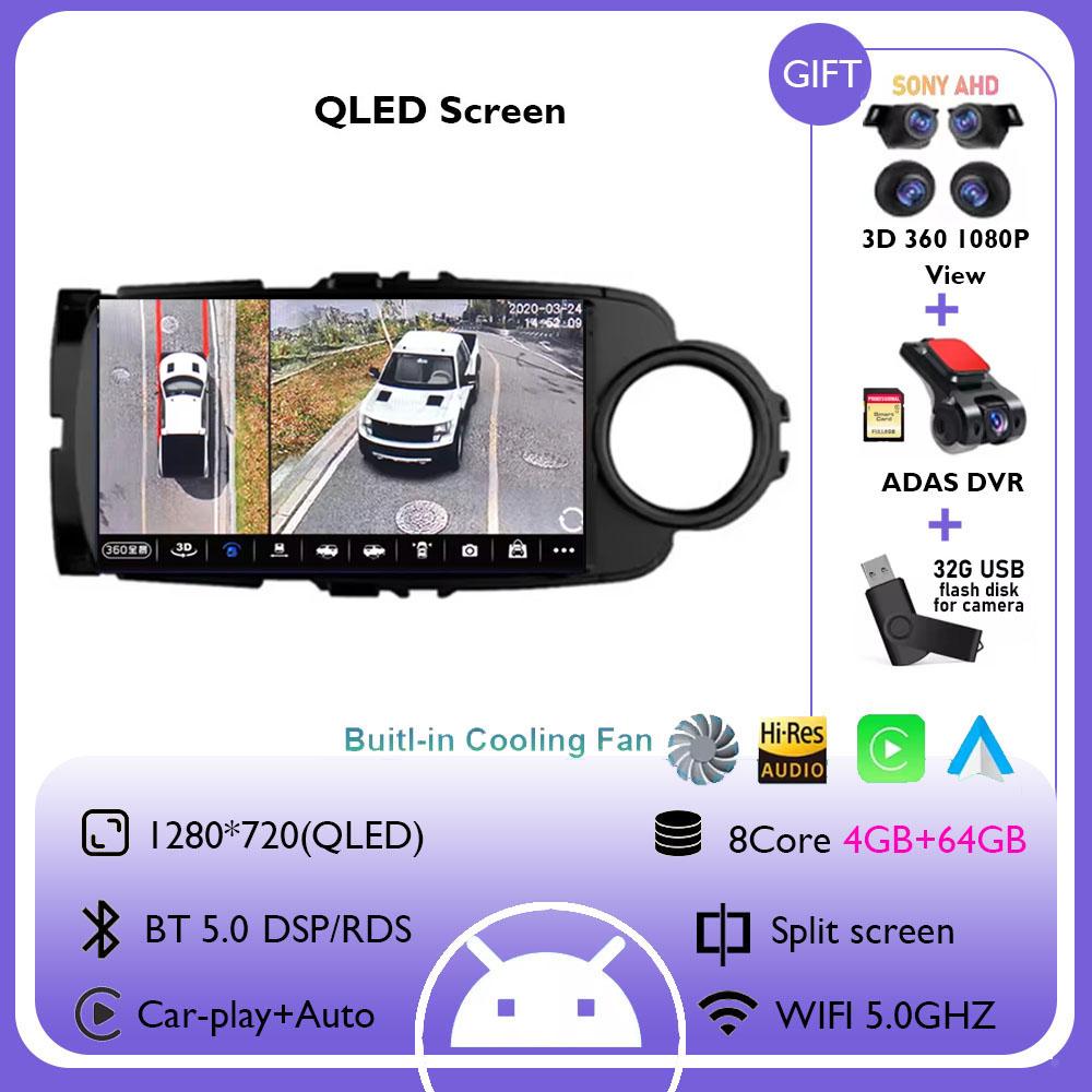 Android 14 Car Radio For Toyota Yaris 2012 2013 20014 2015 2016 2017 GPS Navigation DSP Wireless Carplay Auto 4G WIFI Player BT