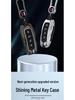 Compatible with 21-22 Ford Equator, Equator Plus, and Territory S Key Case Shell.