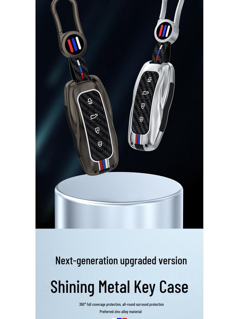 Compatible with 21-22 Ford Equator, Equator Plus, and Territory S Key Case Shell.