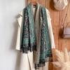 Fashion Ethnic Style Women Paisley Jacquard Scarf Thick Cashmere Classic Tassel Shawl Warm Neck Winter Wrap Pashmina Floral